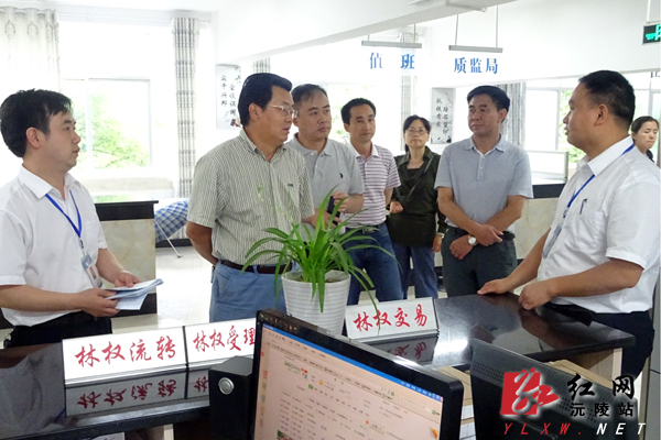 湖南省金融办调研沅陵县金融改革