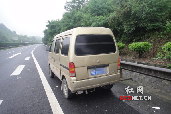 高速交警查获的盗抢车