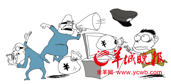   图/何奔