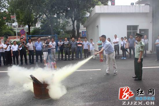 桑植县：90余名养老机构负责人齐修“防火术”(图)