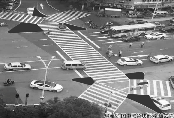 安徽“最销魂”斑马线铲除?交警:只去除导流岛