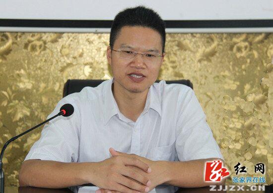 慈利县第一届党政人才培训班开课