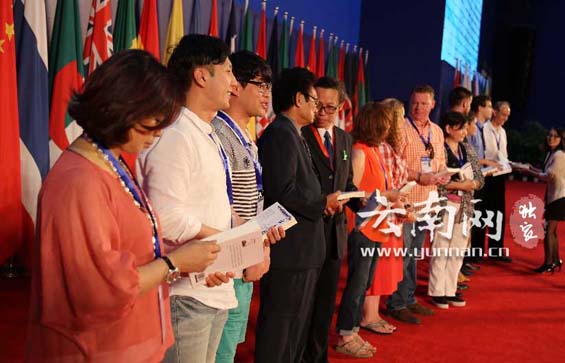 “相约南博·《云南故事——我的中国梦》新书发布会”