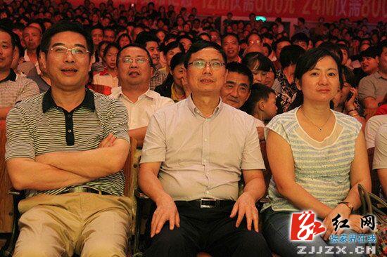 湖南省艺术名家演艺惠民全省巡演走进慈利