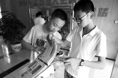 班主任最温馨礼物送给55个孩子