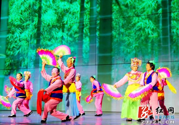 “盛世夕阳红”中国中老年文艺活动走进张家界