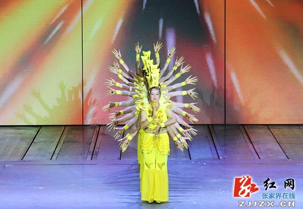 “盛世夕阳红”中国中老年文艺活动走进张家界