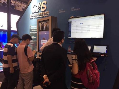 CIAS亮相上影技术展 《华尔街日报》关注未来