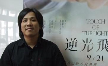《逆光飞翔》导演张荣吉再导《爱恋家》  泪奔父亲节
