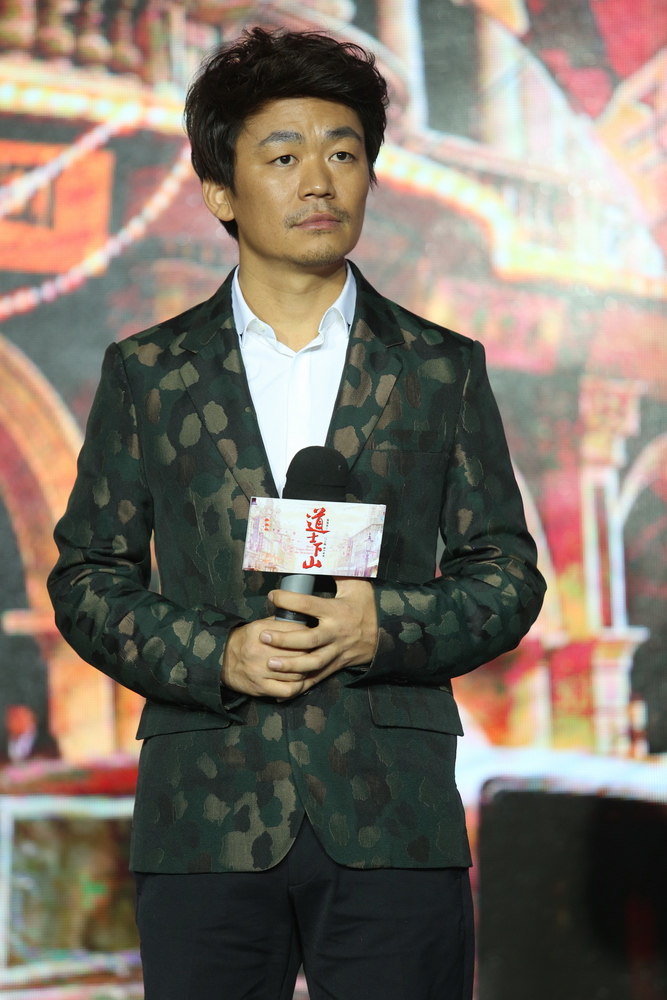 王宝强