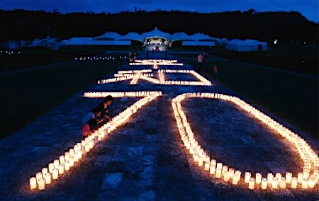 日本冲绳纪念二战死难者驻日美军基地之伤难平