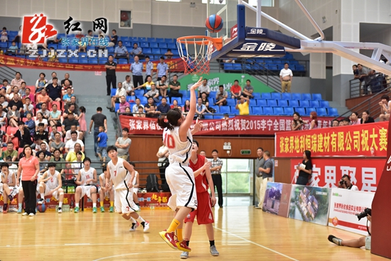 国家级大型篮球赛在张家界开幕 首场比赛八一取得“开门红”