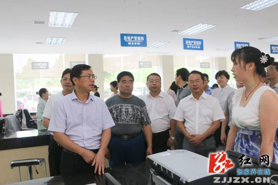 慈利县政务服务中心正式揭牌运行