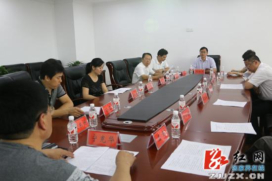 慈利县政务服务中心正式揭牌运行
