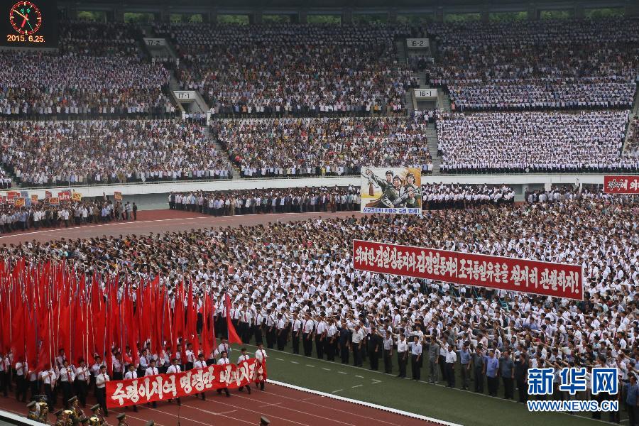 （国际）（2）朝鲜举行大规模集会纪念“反美斗争日” 