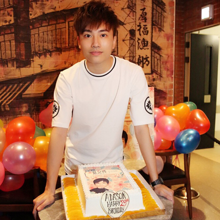 罗力威生日会