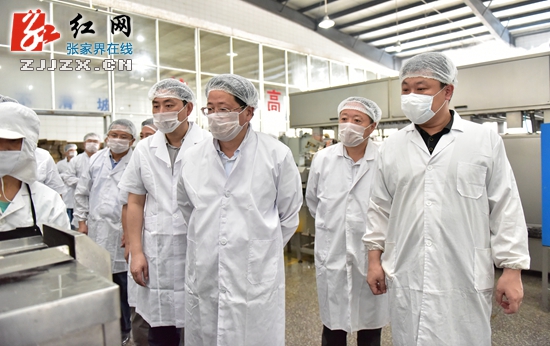 张家界市全力推进重点工程项目建设