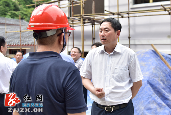张家界市全力推进重点工程项目建设