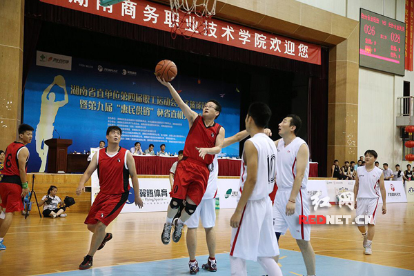 湖南省直机关篮球赛开幕 赛事规模超过历届