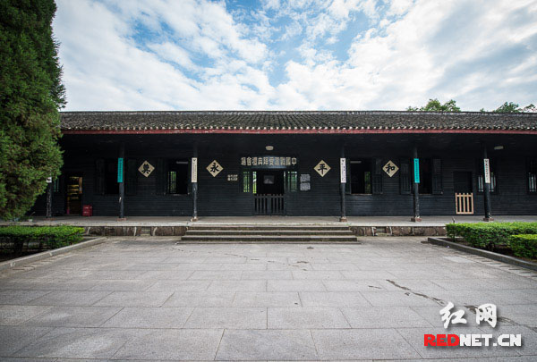 中国战区受降典礼会场旧址。