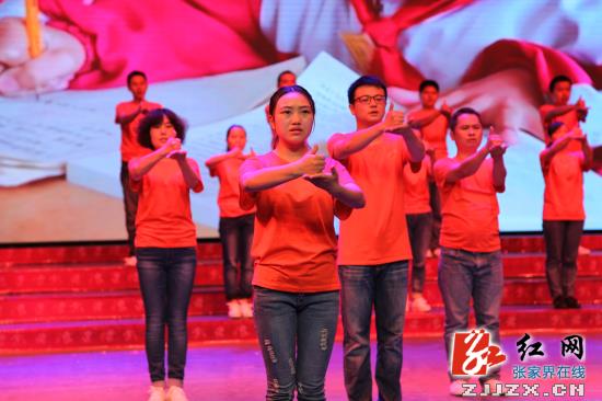 永定区庆祝建党94周年文艺汇演进入倒计时