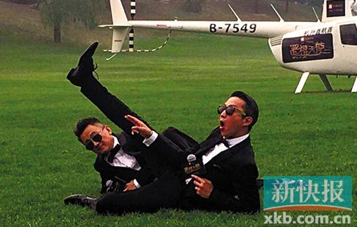 邓超坐直升机“环游”北京