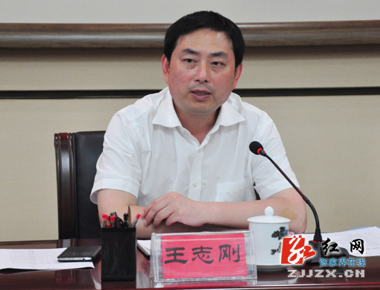 张家界市委农村基层组织建设及扶贫工作领导小组2015年第二次会议召开