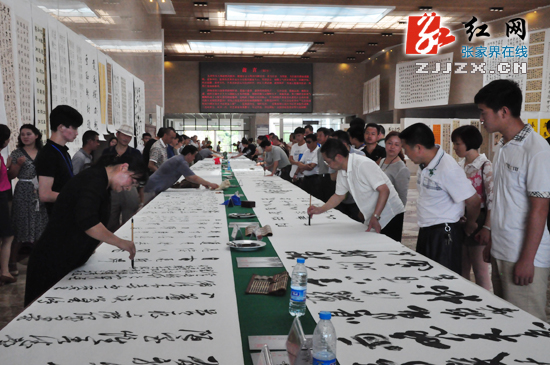 纪念抗日战争胜利70周年 张家界市举行书法作品展（图）