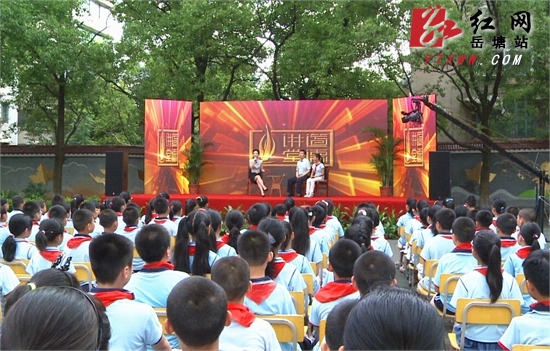 感受榜样的力量 2015年湘潭市首场道德讲堂走进湘钢三校
