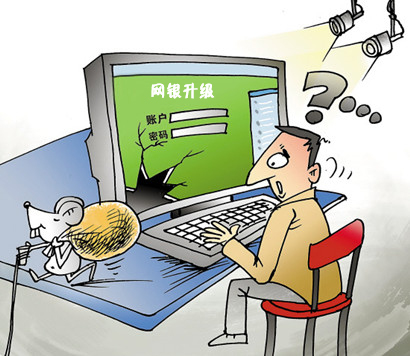 诈骗链接已打开怎么办_快递诈骗短信样本_大学生防电信诈骗总结