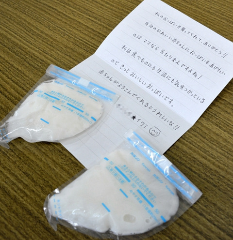 日本现伪造“母乳”勾兑而成菌量超标严重（图）