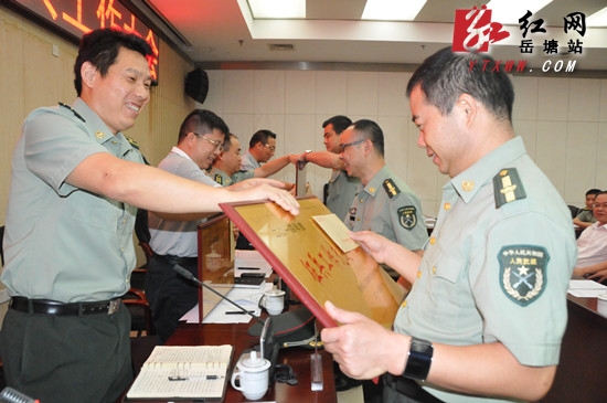 岳塘区安排部署2015年征兵工作
