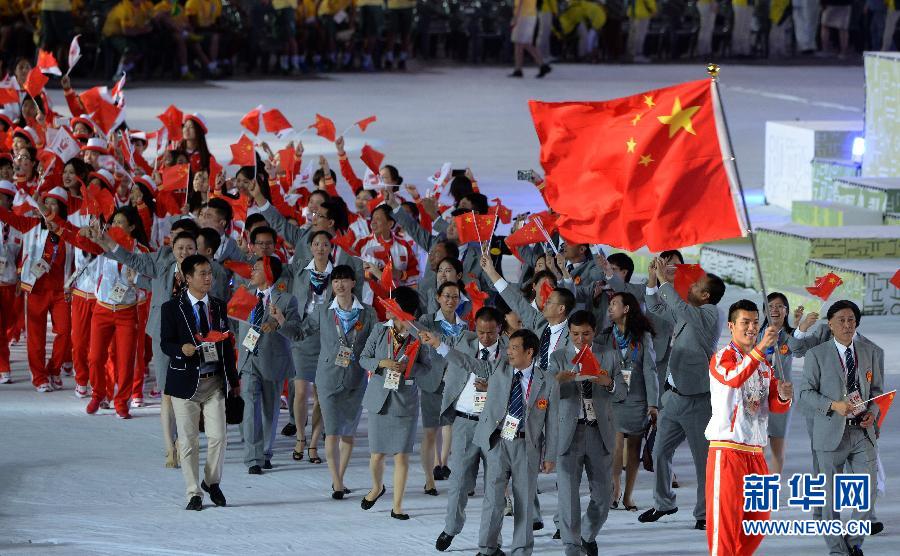 (体育)(1)世界大学生运动会在韩国光州开幕