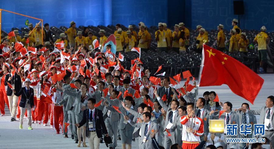 (体育)(2)世界大学生运动会在韩国光州开幕