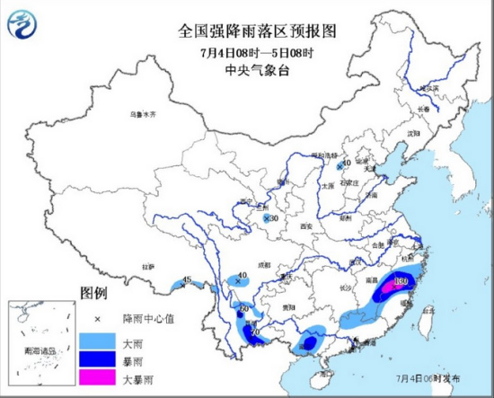 气象台发布暴雨蓝色预警南方七省份有大或暴雨
