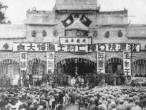 烽火记忆       (1)淞沪抗战(1932年1月至1932年3月)   九·一八事变