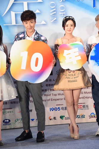 乔任梁赵丽颖《我们的十年》