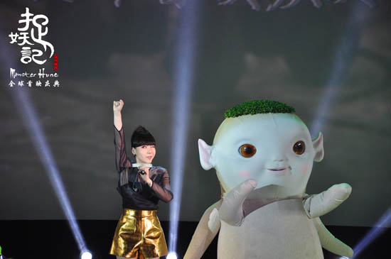 吴莫愁现场热唱捉妖记彩蛋曲《舞底线》