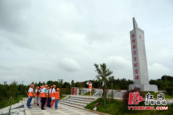 纪念活动现场