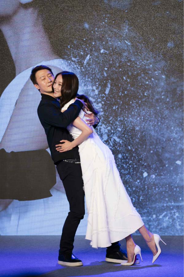 王珞丹、黎明