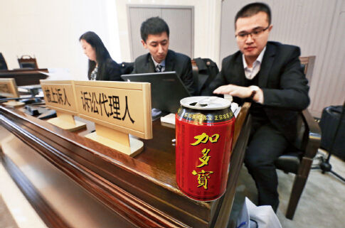 2015年3月12日,王老吉起诉加多宝虚假宣传的案件二审在北京市高院开庭。CFP