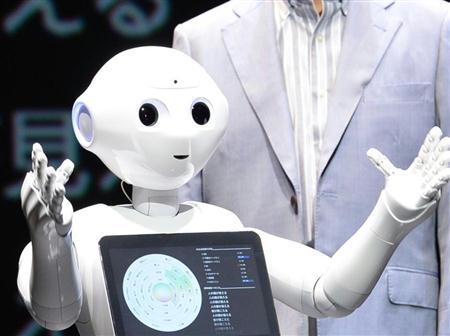 图为机器人“pepper”。