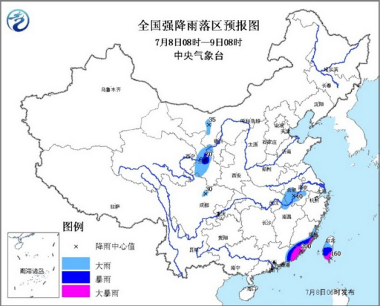 气象台发布暴雨蓝色预警南方七省份有大或暴雨