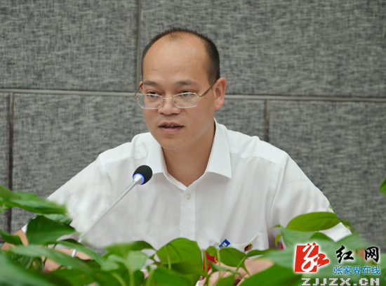 肖运谋当选共青团张家界市第六届委员会书记
