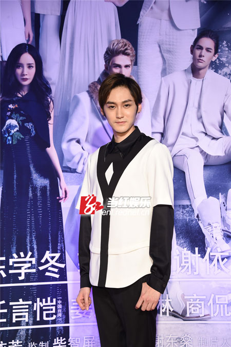 《爵迹》新人汪铎