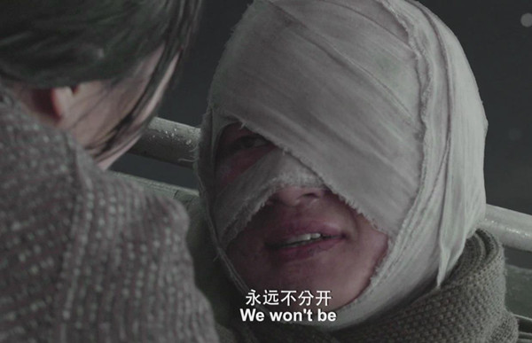 佟大为章子怡许下“永远不分开”的誓言