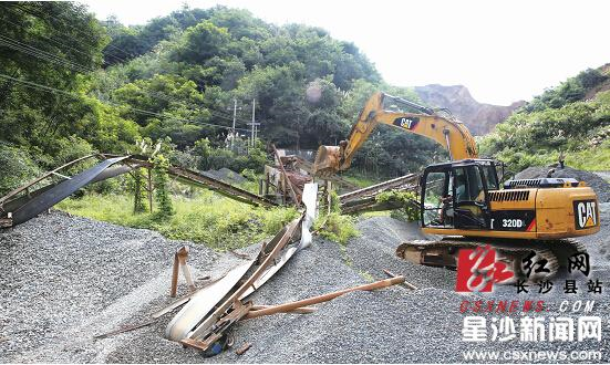 市州聚焦 长沙 长沙县 正文 红网长沙县站7月9日讯(星沙时报记者