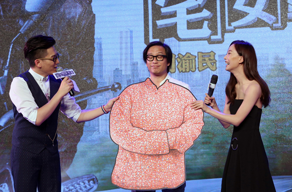 王珞丹捉弄导演