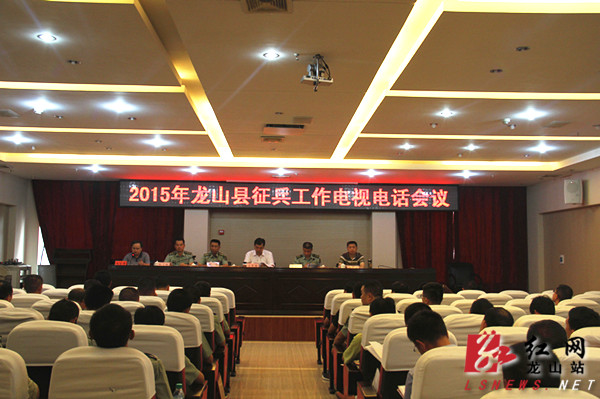 征兵丨吉林省征兵办发通知,初审初检合格女青