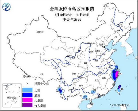 中央气象台发布暴雨蓝色预警七省份有大或暴雨